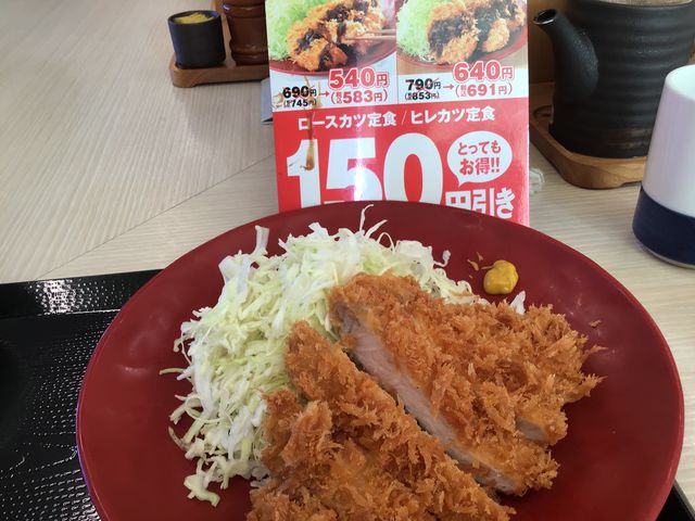 かつ _かつや 札幌すすきの店