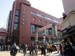 りんけんさんの浅草公会堂への投稿写真1