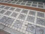 りんけんさんの浅草公会堂の投稿写真2