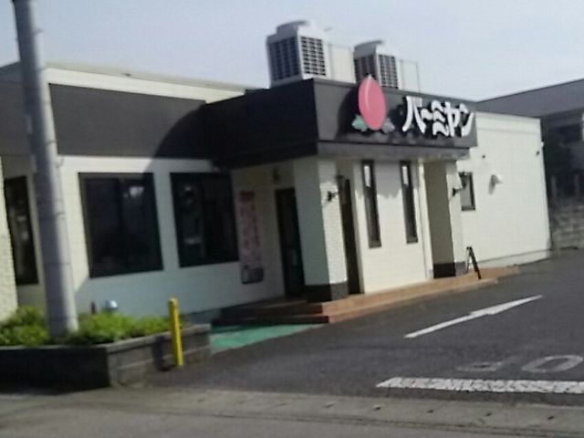 お店の入り口_バーミヤン 宇都宮徳次郎店