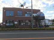 ニニギさんの余市川温泉の投稿写真1