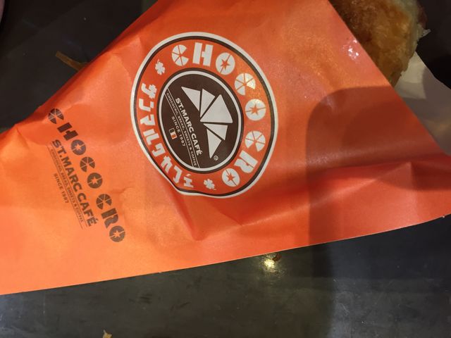 美味しかった_サンマルクカフェ西梅田店