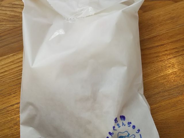 イートインコーナーにて_天狗まんじゅう本舗
