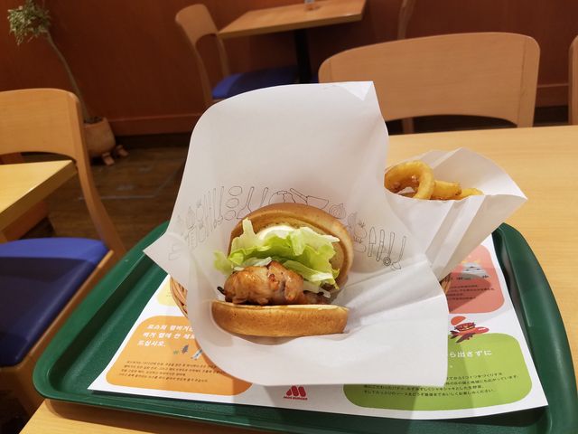 店内_モスバーガー西葛西北口店