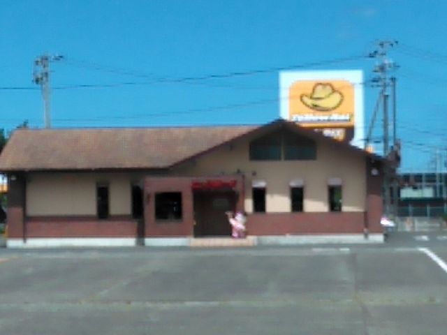 ビッグボーイ 新潟イオン店_ビッグボーイ 新潟イオン店