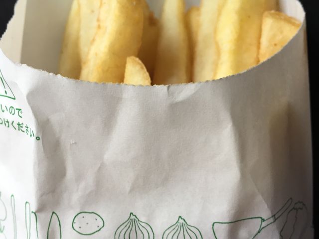 美味しかった_モスバーガー三年坂店
