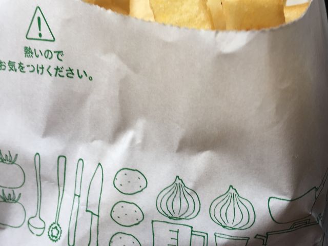 ポテト_モスバーガー京セラドーム大阪店