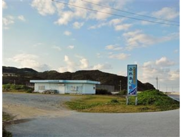「久米島海洋深層水 ふれあい館」_海洋深層水ふれあい館