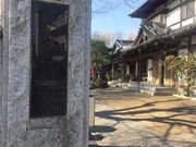 Kuda12さんの宝城院の投稿写真1