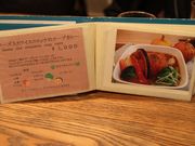 たかちゃんさんのスープカリー OASISの投稿写真2