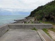 甘辛熊さんの奥武島海岸の投稿写真6