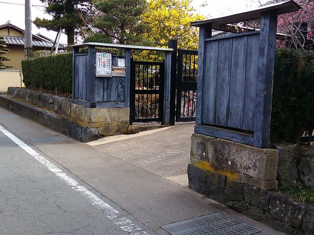 入口_三嶋暦師の館