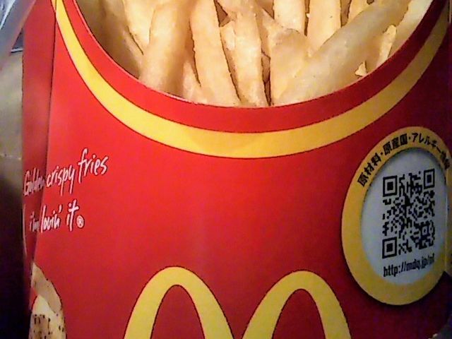 『マックフライポテト』。_マクドナルド小岩北口店