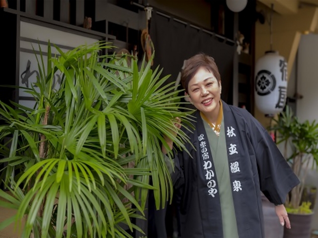 おかみ_四季の宿わかのや