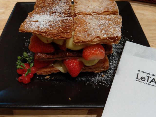 ミルフィーユはシェアしてみんなで( ´ー`)_ルタオ パトス
