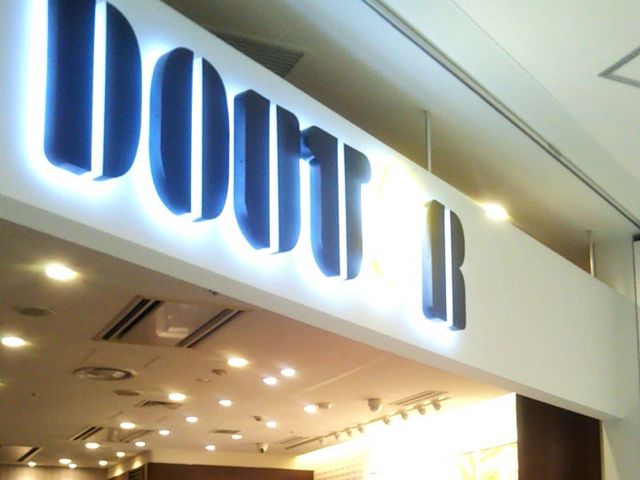 『ドトールコーヒーショップ浅草ROX店』。_ドトールコーヒーショップ浅草ROX店