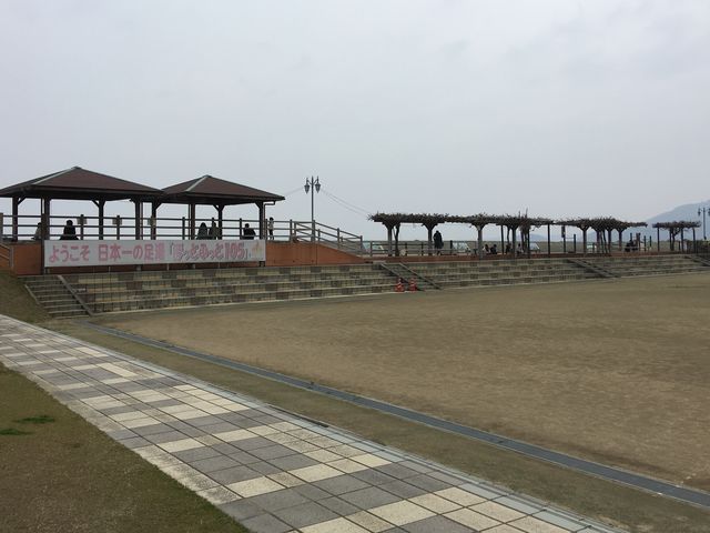 小浜温泉足湯 ほっとふっと105_小浜マリンパーク