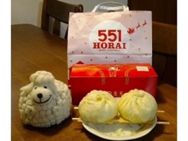 551蓬莱の豚まん_551蓬莱阪急梅田駅店