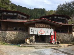 poporonさんの雲仙温泉 青雲荘への投稿写真1