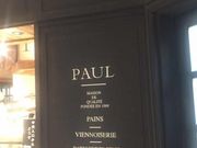 Kuda12さんのPAUL アトレ四谷店の投稿写真1