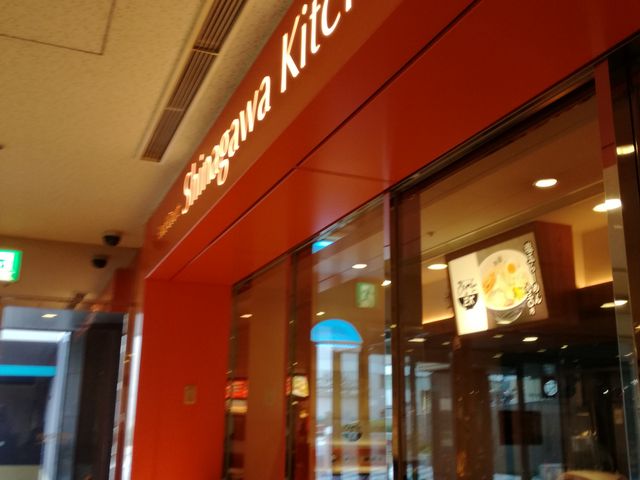 外観_フードコート 品川キッチン