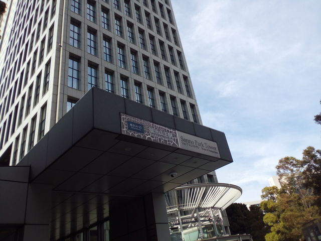 駅出入口_東京メトロ銀座線 溜池山王駅