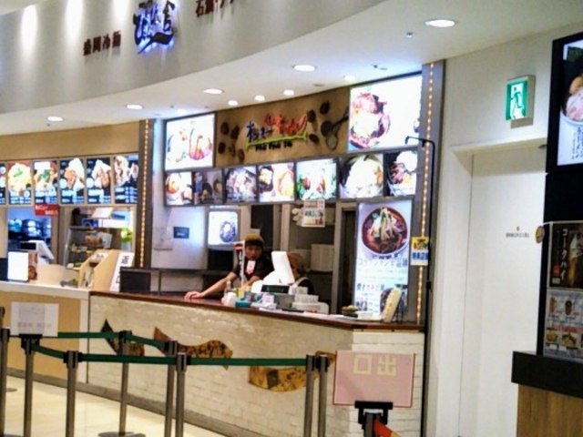 ぴょんぴょん舎 オンマーキッチン ららぽーと新三郷店_ぴょんぴょん舎 オンマーキッチン ららぽーと新三郷店