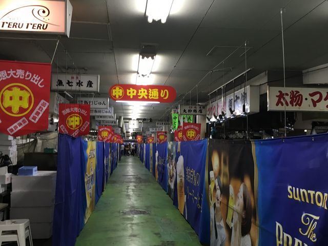 夕方〜夜の市場の様子_柳橋中央市場