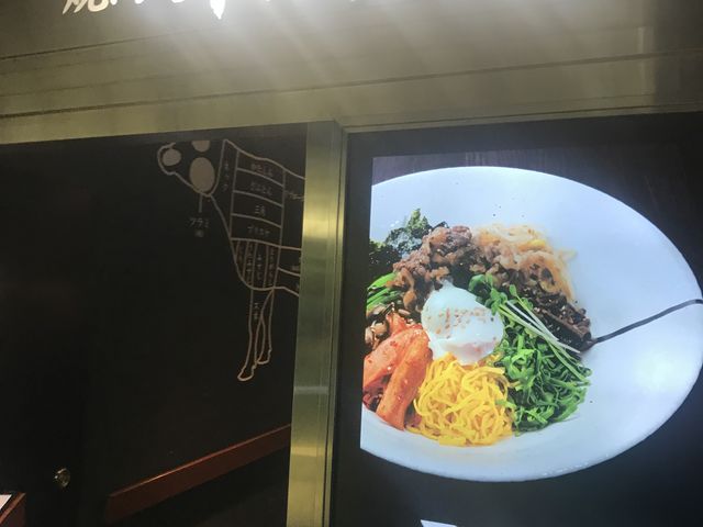 博多_焼肉チャンピオン・博多駅店