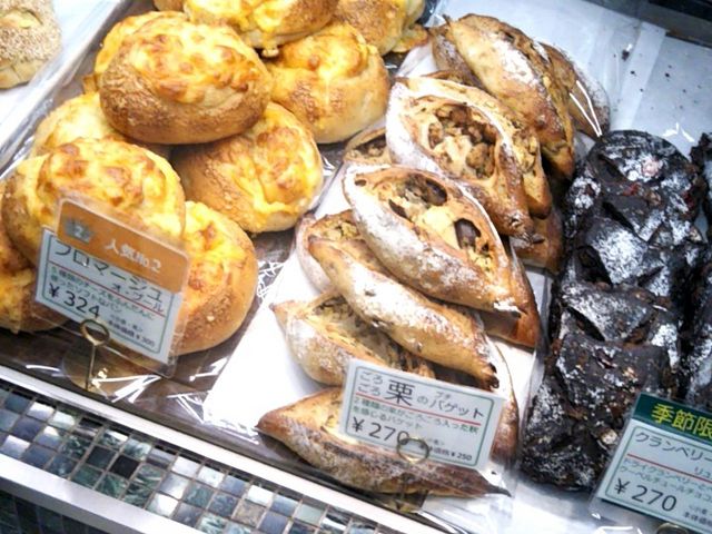カーラアウレリア・東京駅大丸店_カーラアウレリア・東京駅大丸店