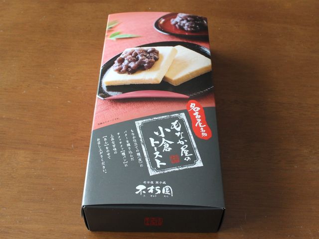 もなか屋の小倉トースト_不朽園 本店