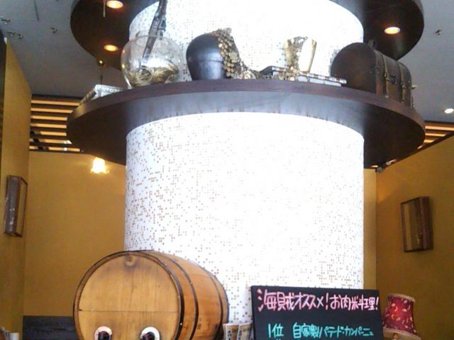 海賊の台所 船橋店_海賊の台所 船橋店