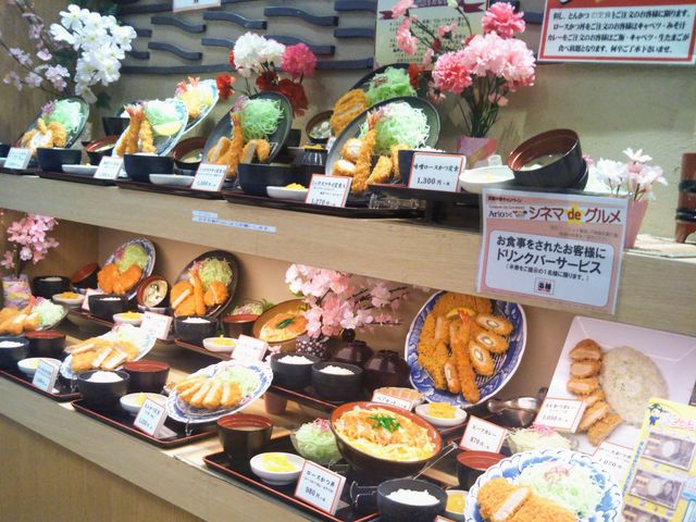 『とんかつ・和食 楽膳 アリオ蘇我店』。_とんかつ・和食 楽膳 アリオ蘇我店