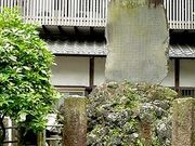 アクセルゼンカイさんの首塚の投稿写真1