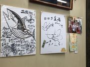 poporonさんの土佐タタキ道場の投稿写真4