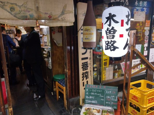 外観です_木曽路 北区 角田町