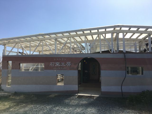 レストラン石窯工房_久住ワイナリー