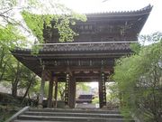 すずめめだかさんの功山寺山門の投稿写真1