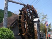 sakkyさんの水車亭の投稿写真2