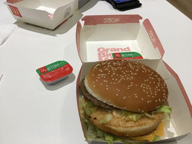 グランドビックマック_マクドナルド成田空港第一中央ゲートエリア店