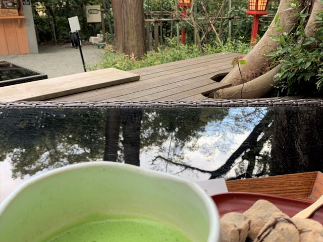 来宮の佳味_来宮神社 直営お休み処 宮前店
