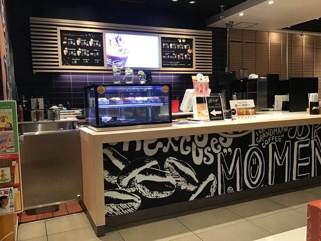マックカフェカウンター_マクドナルド140熊谷広瀬店