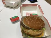 esmさんのマクドナルド成田空港第一中央ゲートエリア店の投稿写真1