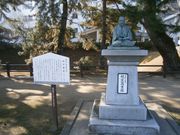 kiyochanさんの致道館の投稿写真2