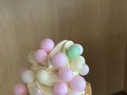 ぴくみんさんの伊予灘サービスエリア上り線の投稿写真1