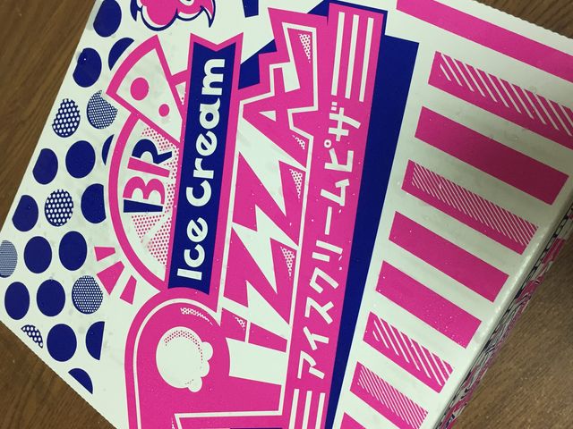 アイスケーキは箱からかわいい_サーティワンアイスクリーム市原アピタ店(31 Baskin-Robbins)