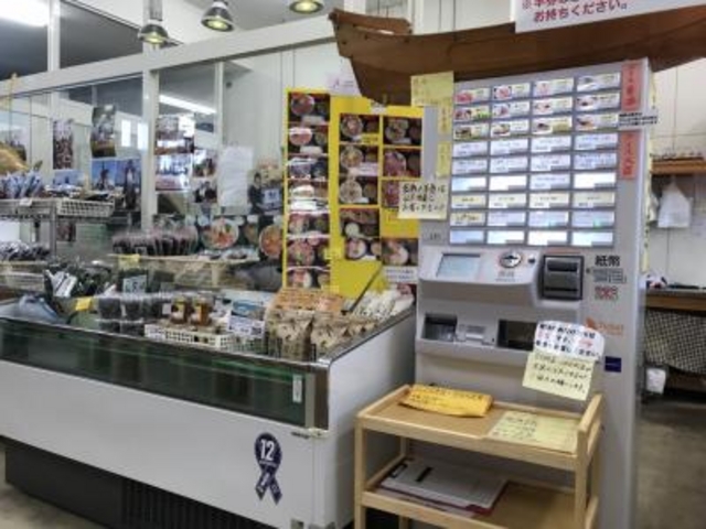 食券機で購入_みなと市場 小松鮪専門店