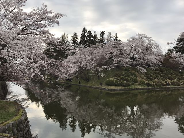 近くの松が岬公園_刺し子工房 創匠庵