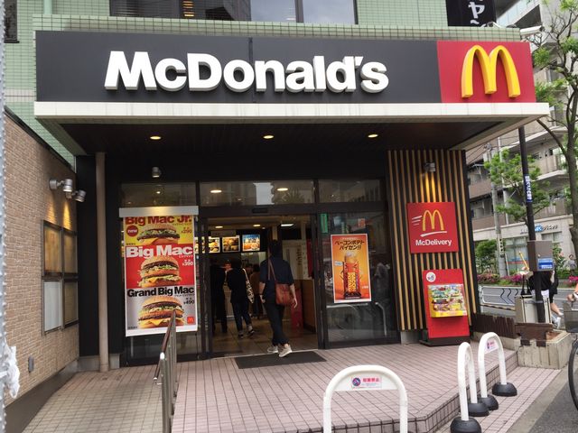 お店の写真_マクドナルド篠崎駅前店
