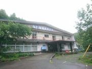 りじゃるさんの瀬戸瀬温泉の投稿写真2